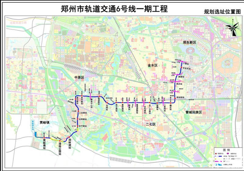 郑州地铁6号线最新站名与建设进展概述