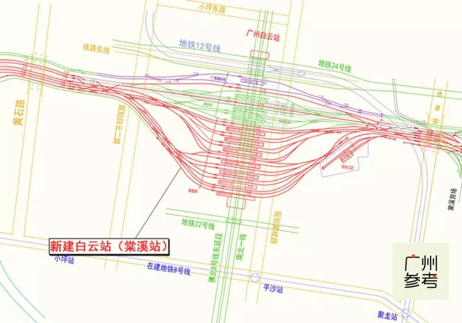 2024年11月20日 第11页