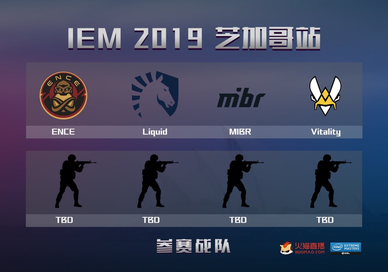 CSGO赛事直播网站，电竞迷的首选平台